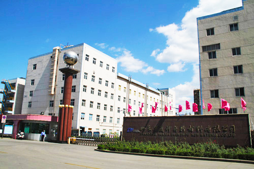 華夏神舟新材料.jpg 華夏神舟新材料.jpg